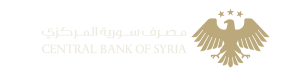 مصرف سورية المركزي